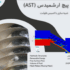 توربوماشین