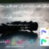 بسته آموزشی انتقال جرم، 10 مثال کاربردی برای کاربران مبتدی - Image 11