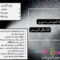 اسپری