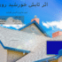 فلوئنت3 1